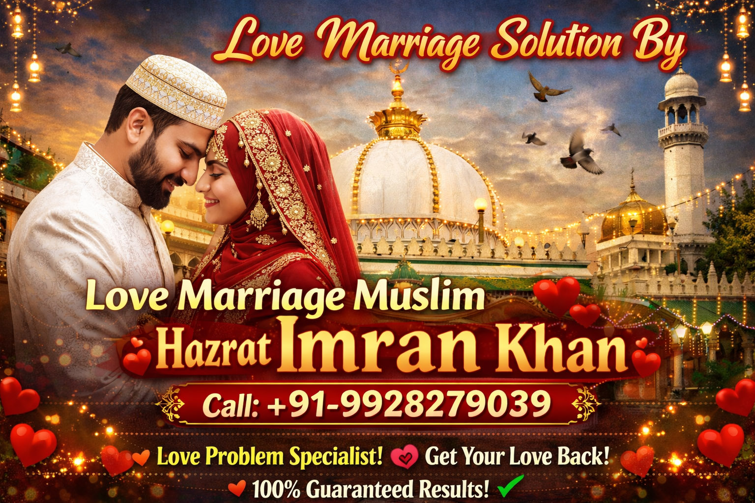 Hazrat Imran Khan Call +91-9928279039